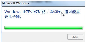 卸载 windows media player