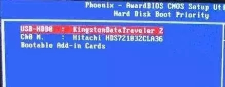 通过键盘上的上下键选择USB-HDD