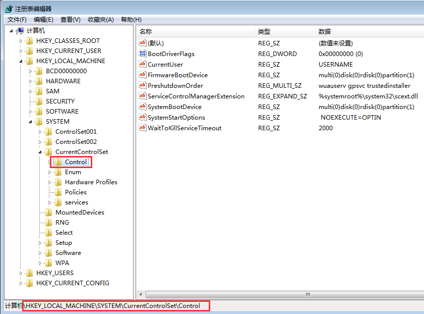 依次展开HKEY_LOCAL_MECHINE-SYSTEM-CurrentcontrolSet-Control