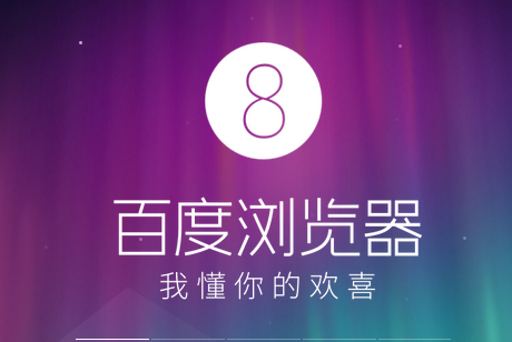 1502182100101046.png 1502182100101046.png