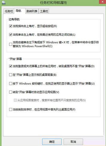 超级小按钮