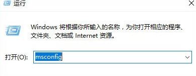 win10系统蓝屏报错“0xfffff802”该如何解决