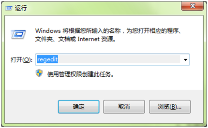 打开运行输入regedit
