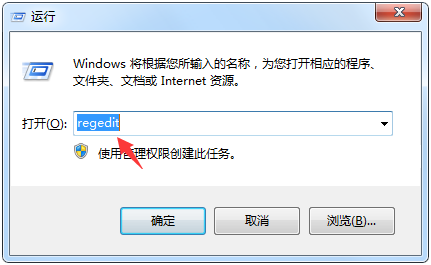 “regedit”命令