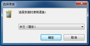 Apowersoft Screen Capture Pro(专业截屏王)选择语言