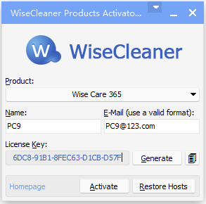 WiseCleaner 注册机