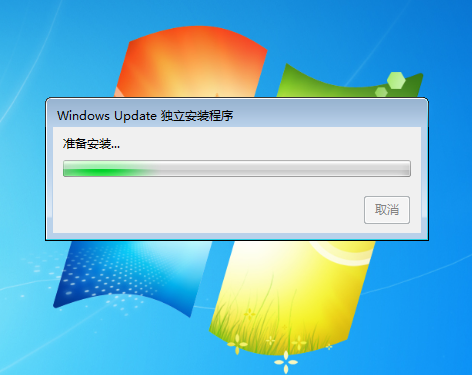 Windows Update 独立安装程序