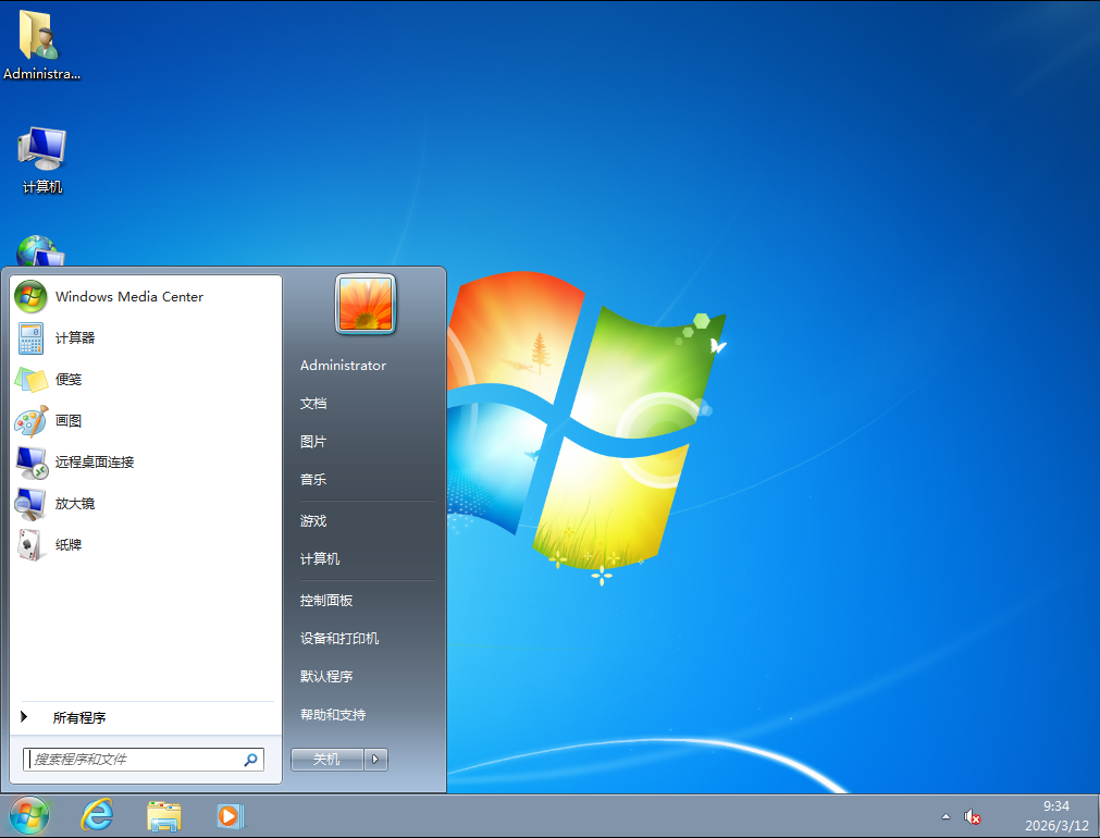 Win7