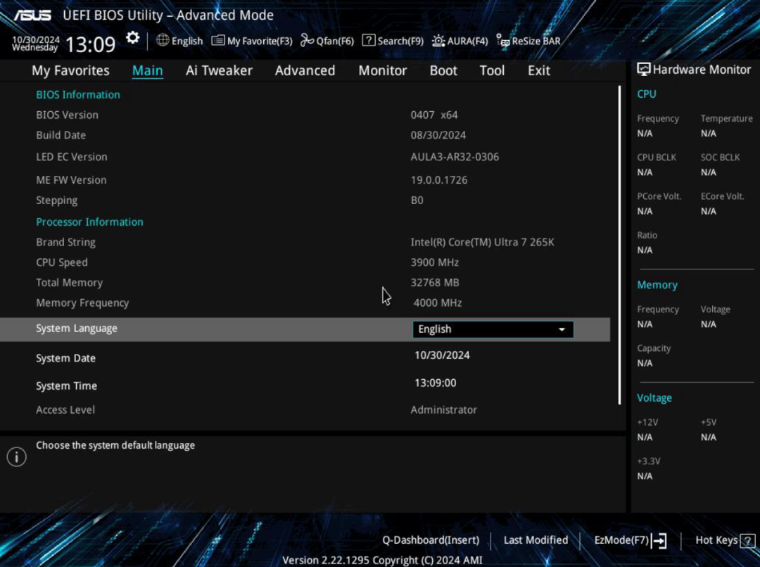 进入bios设置界面