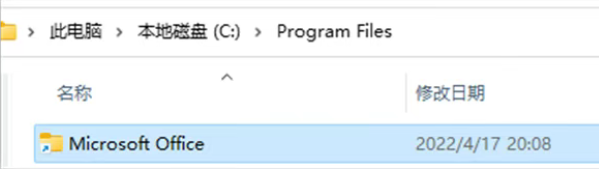 出现快捷方式文件夹 出现快捷方式文件夹